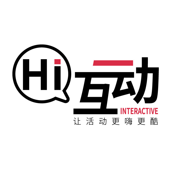 hi互动